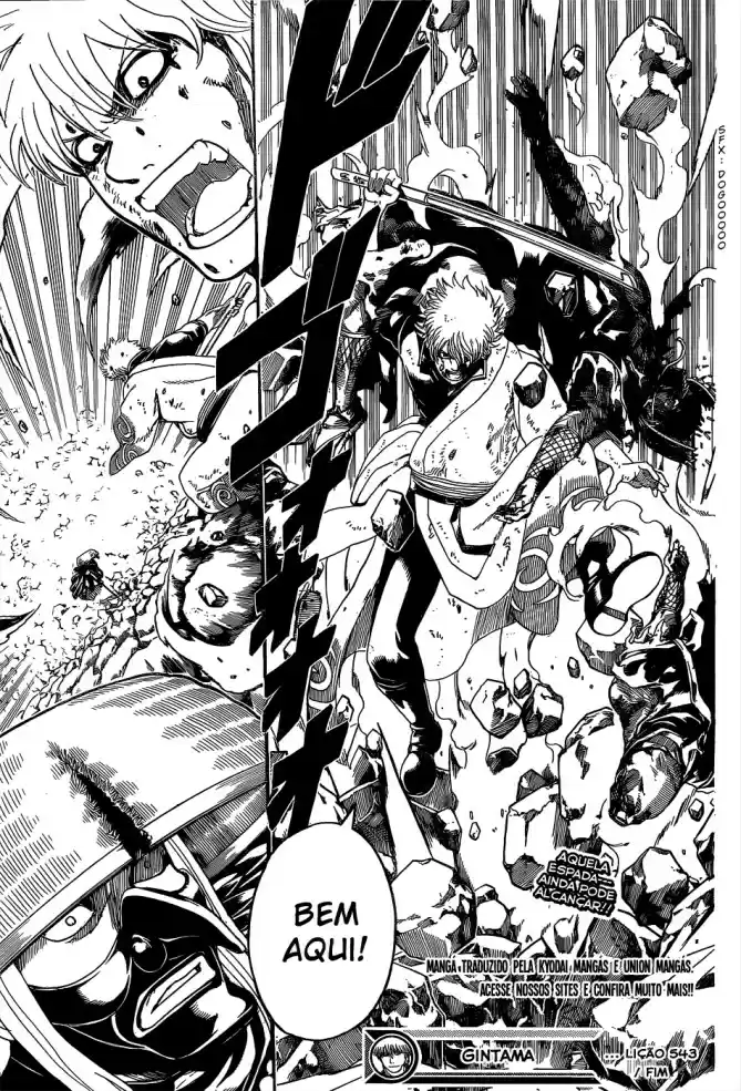 Read Gintama pt_BR Manga Online