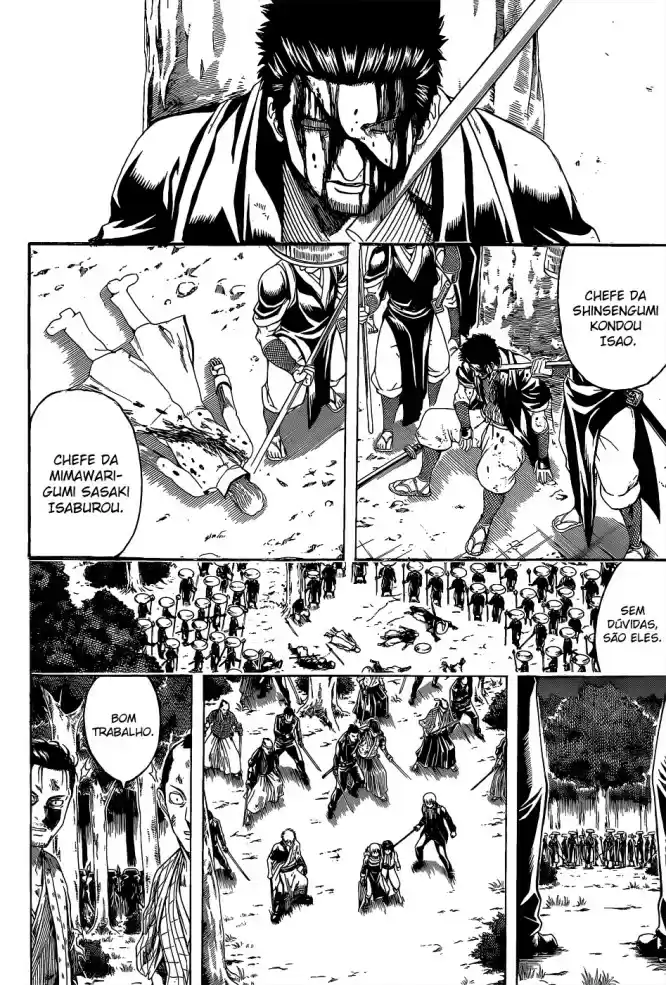 Read Gintama pt_BR Manga Online
