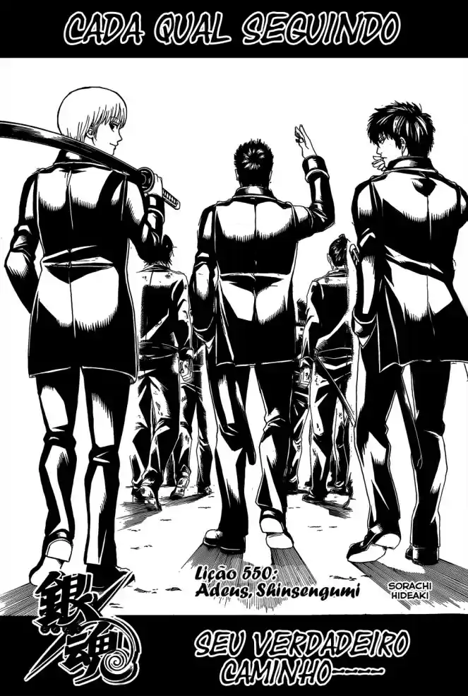 Read Gintama pt_BR Manga Online