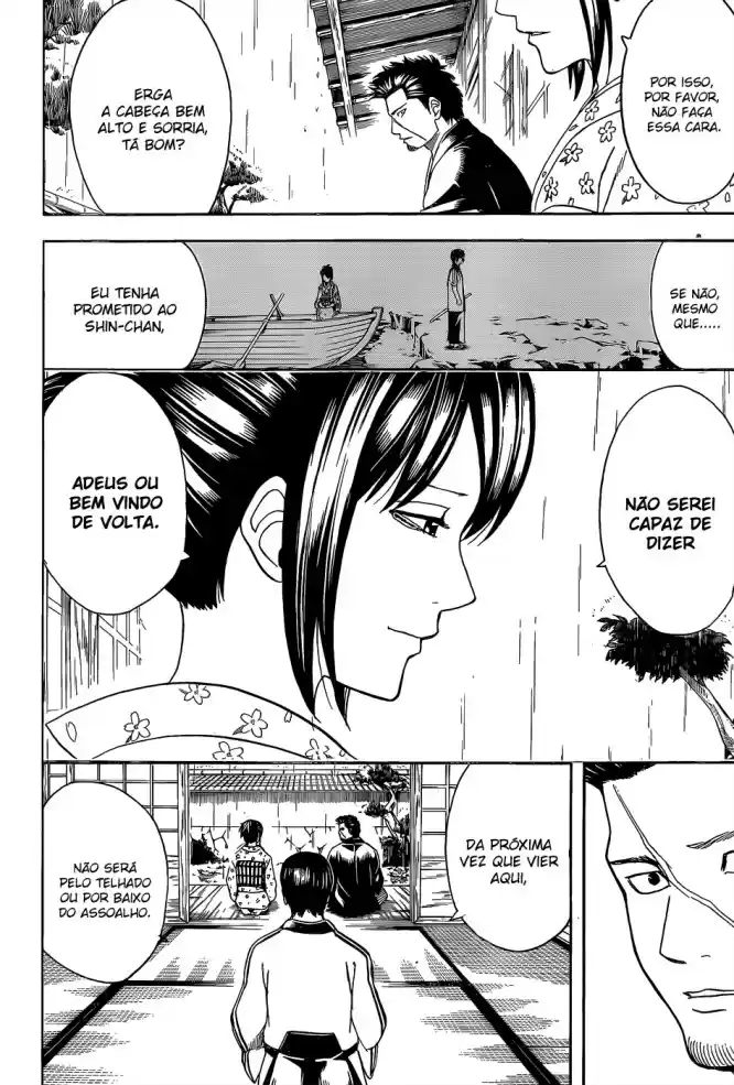 Read Gintama pt_BR Manga Online