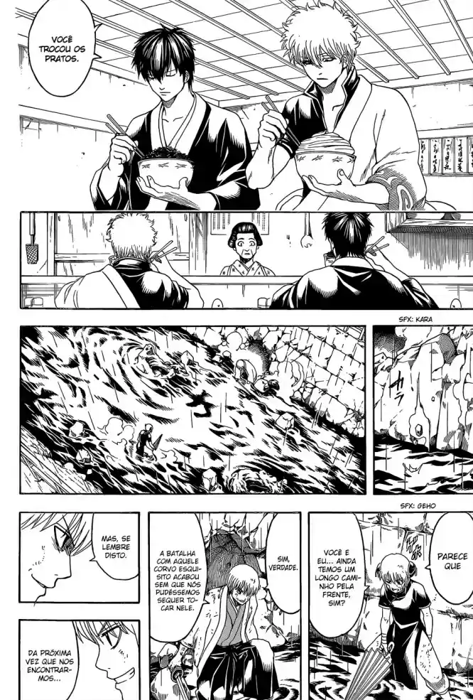 Read Gintama pt_BR Manga Online