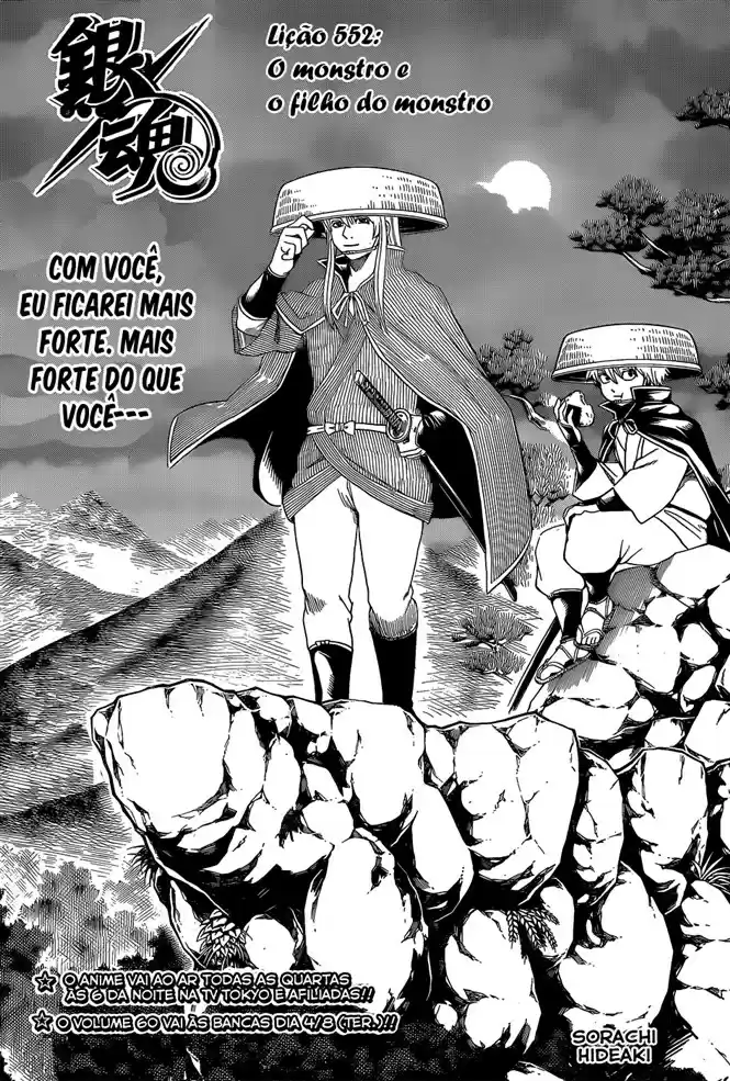 Read Gintama pt_BR Manga Online