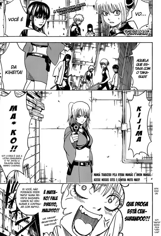 Read Gintama pt_BR Manga Online