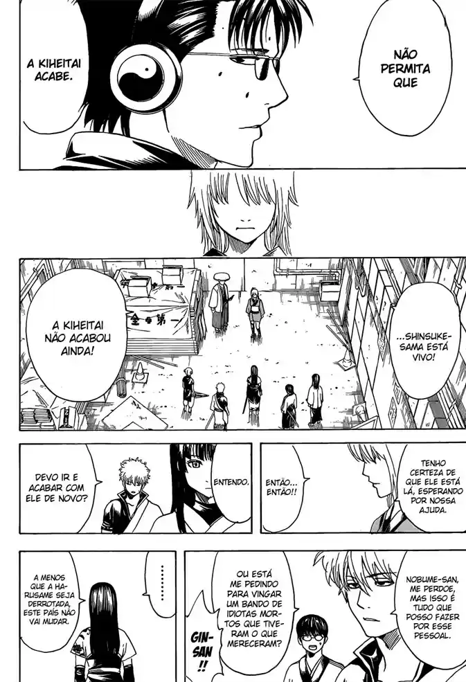 Read Gintama pt_BR Manga Online