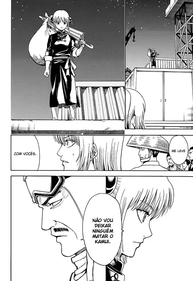 Read Gintama pt_BR Manga Online
