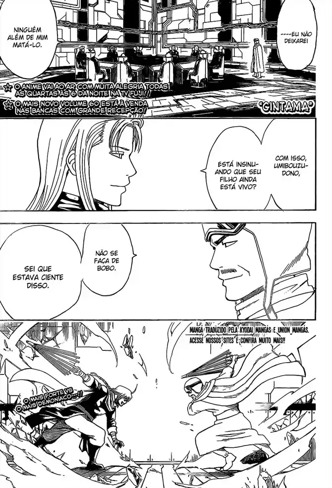Read Gintama pt_BR Manga Online