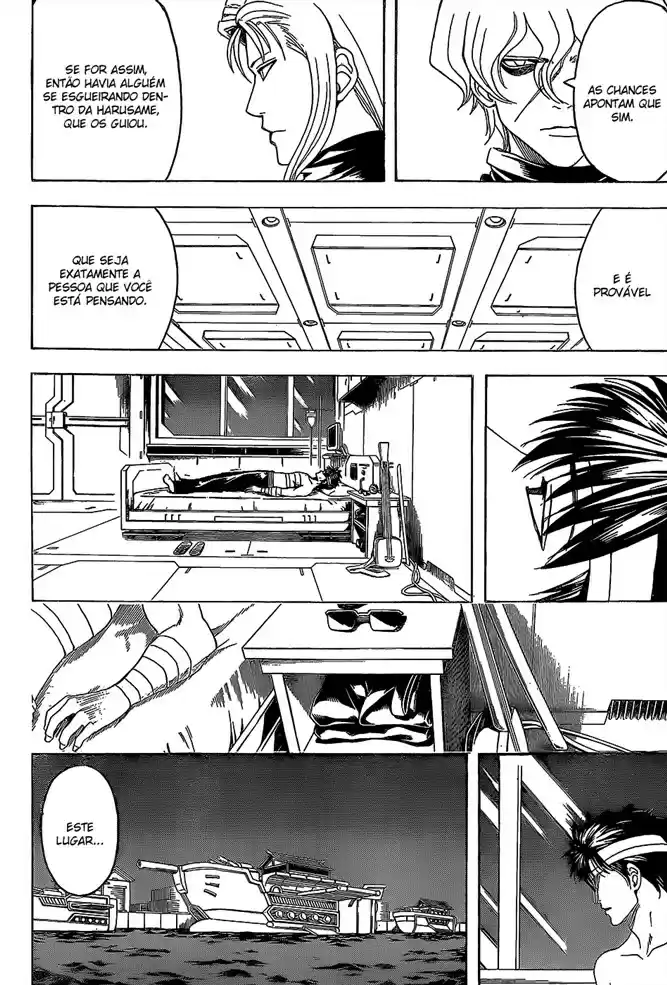 Read Gintama pt_BR Manga Online