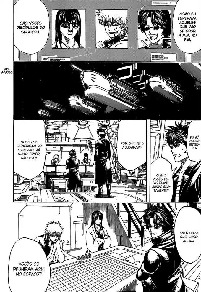 Read Gintama pt_BR Manga Online
