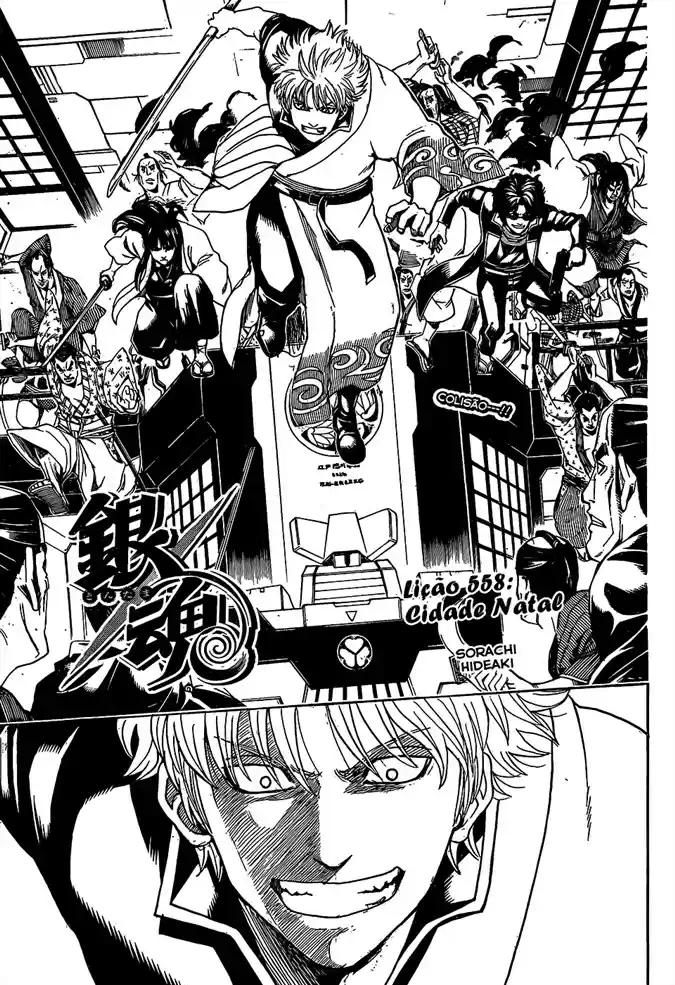 Read Gintama pt_BR Manga Online