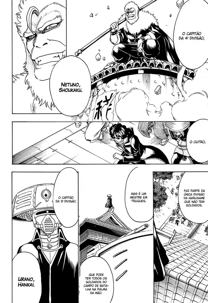 Read Gintama pt_BR Manga Online