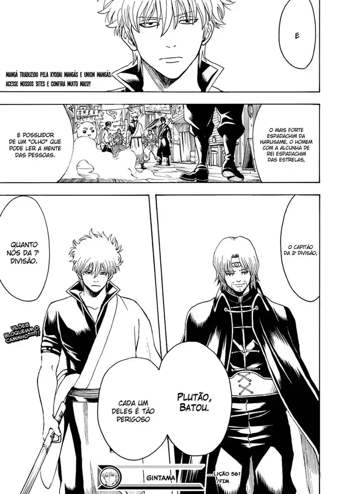 Read Gintama pt_BR Manga Online