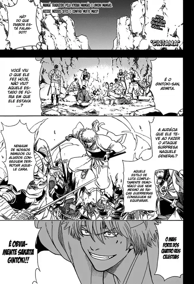 Read Gintama pt_BR Manga Online