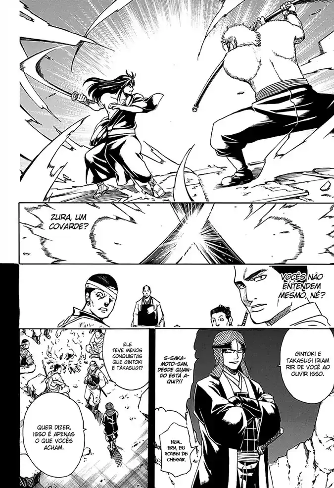 Read Gintama pt_BR Manga Online