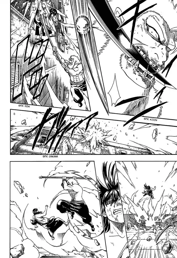 Read Gintama pt_BR Manga Online