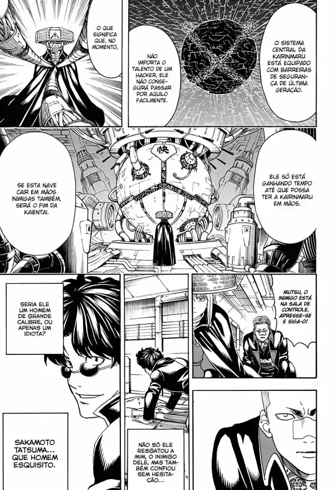 Read Gintama pt_BR Manga Online