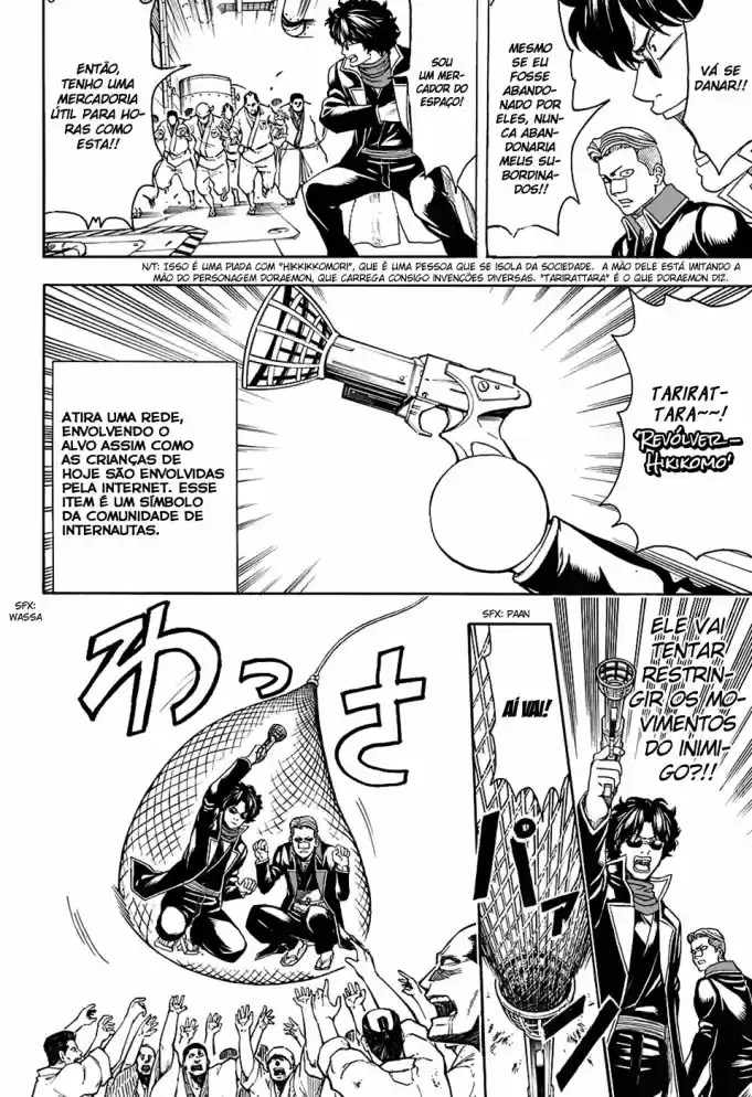 Read Gintama pt_BR Manga Online