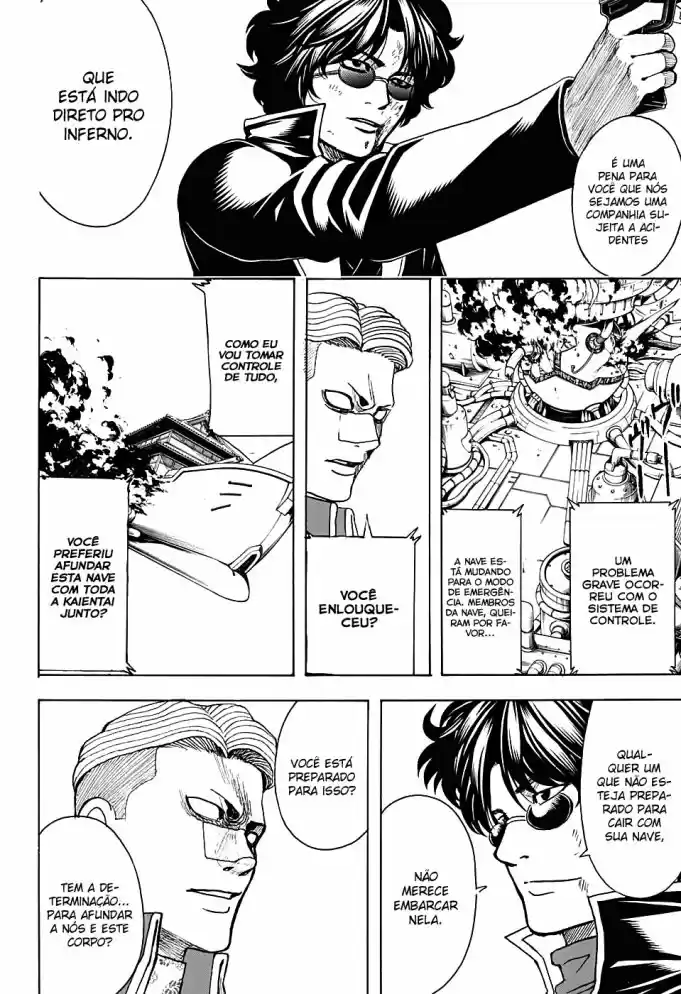 Read Gintama pt_BR Manga Online