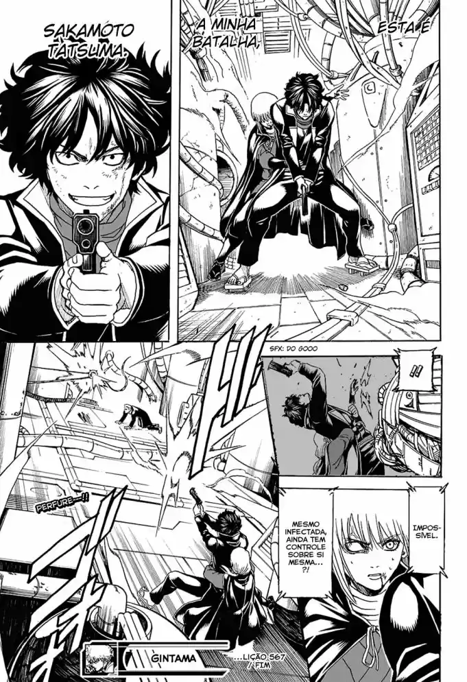 Read Gintama pt_BR Manga Online