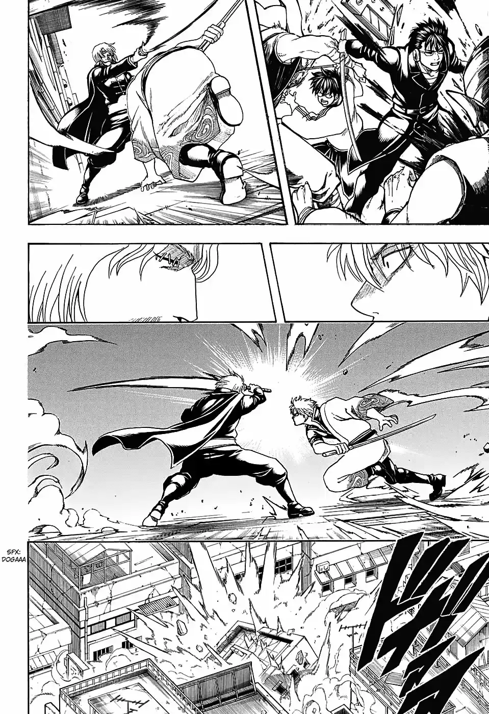 Read Gintama pt_BR Manga Online