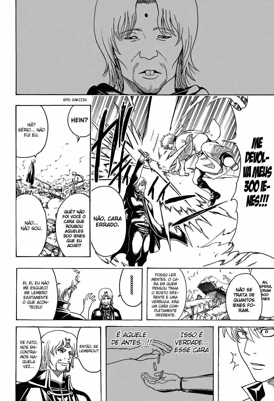 Read Gintama pt_BR Manga Online