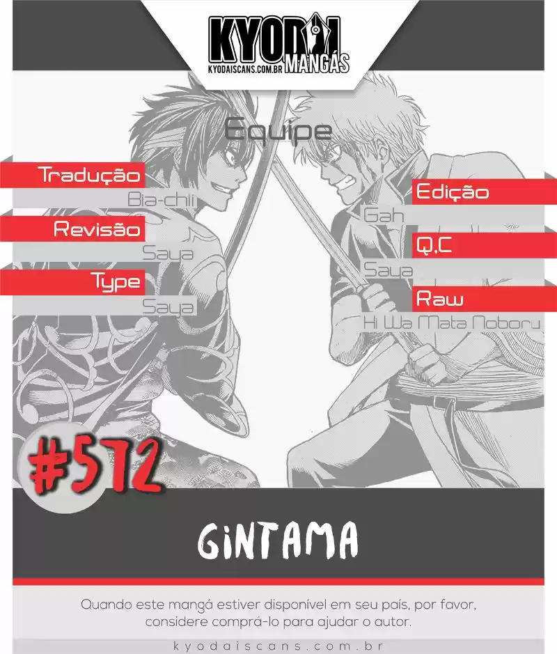 Read Gintama pt_BR Manga Online