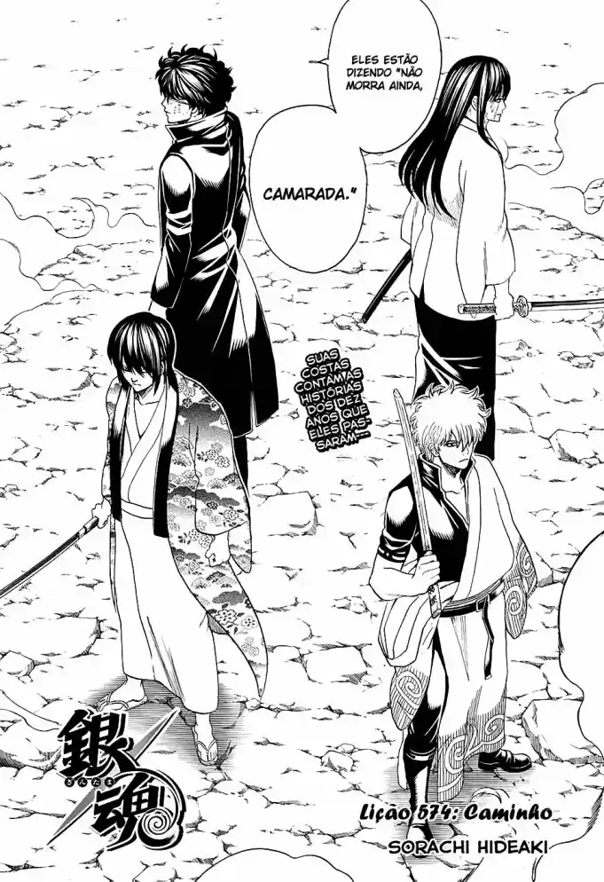 Read Gintama pt_BR Manga Online