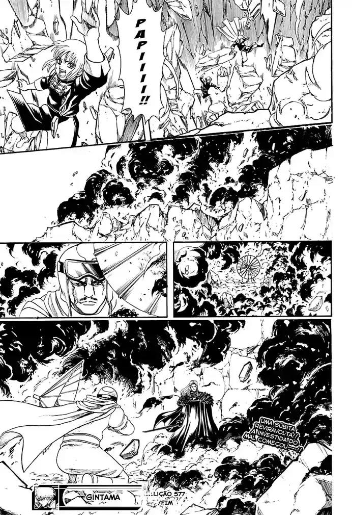 Read Gintama pt_BR Manga Online