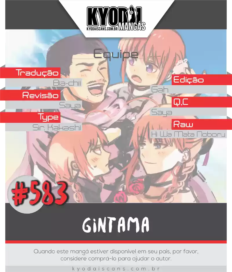 Read Gintama pt_BR Manga Online