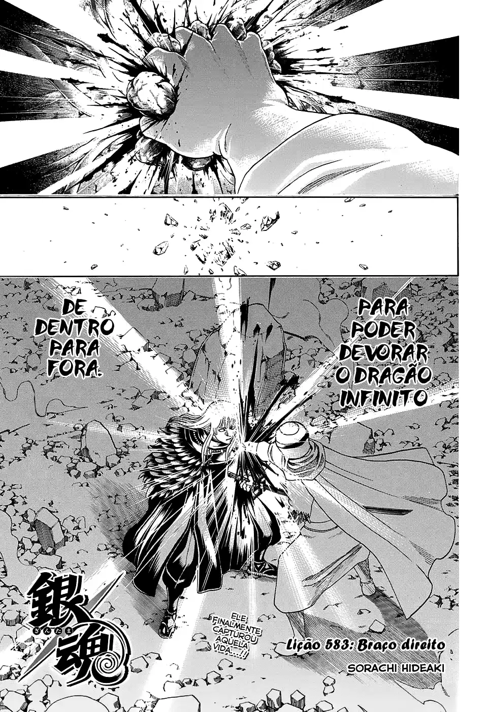 Read Gintama pt_BR Manga Online