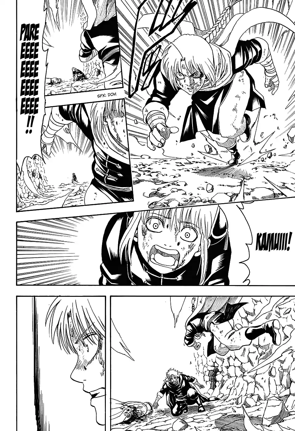 Read Gintama pt_BR Manga Online