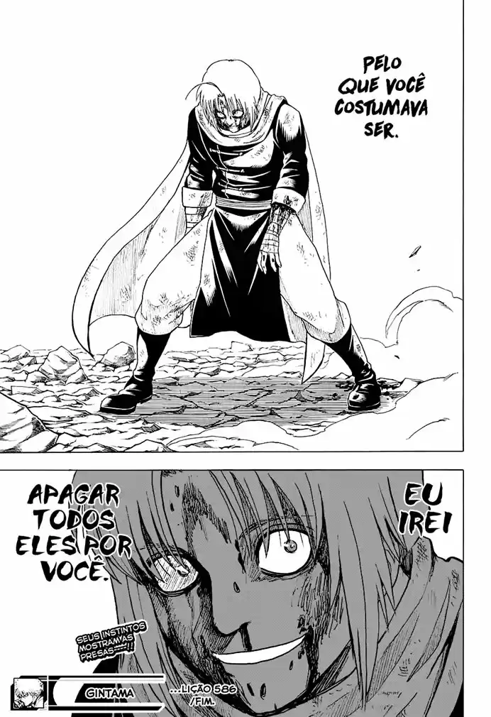Read Gintama pt_BR Manga Online