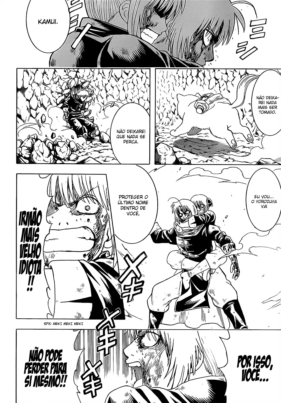 Read Gintama pt_BR Manga Online