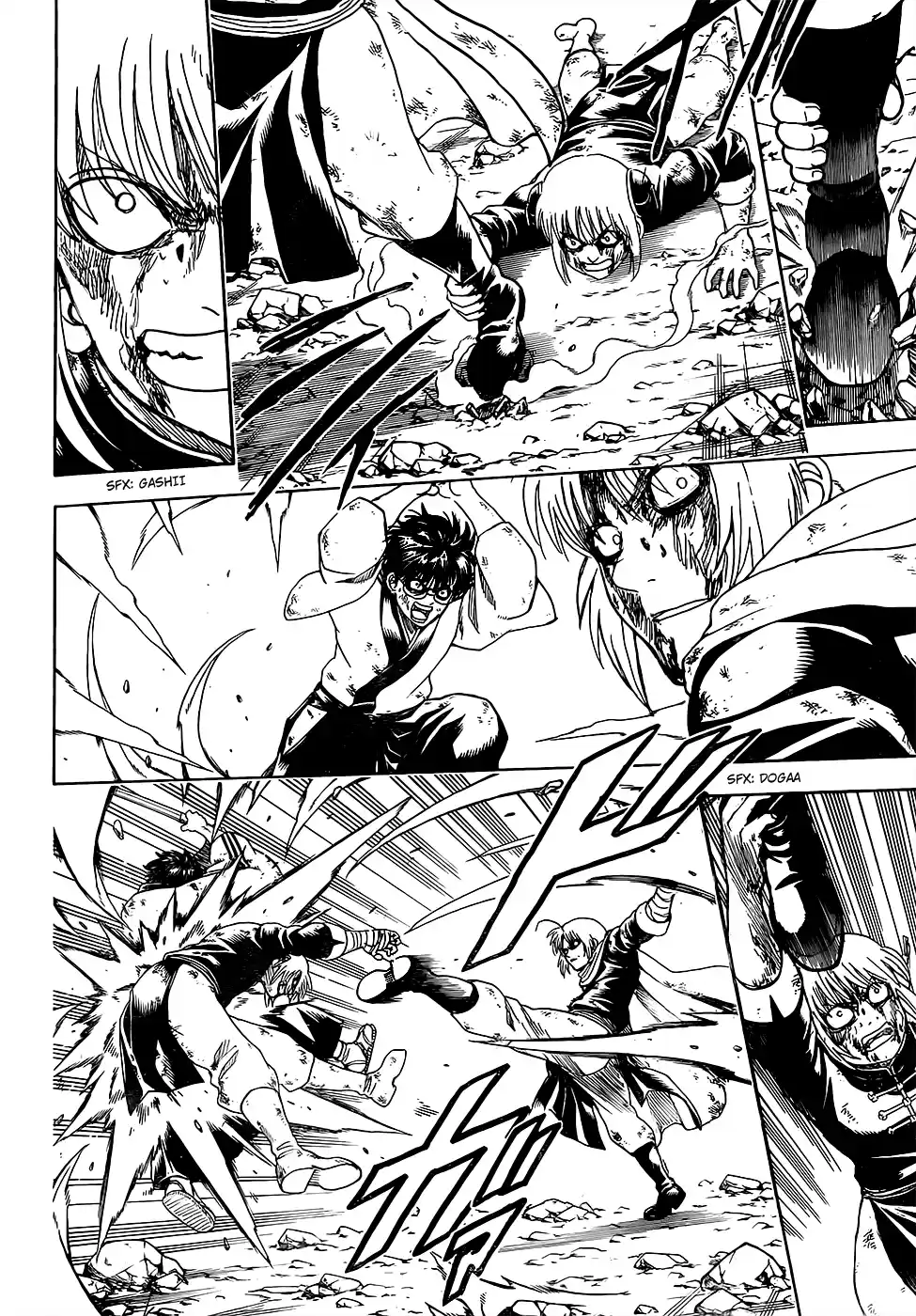 Read Gintama pt_BR Manga Online