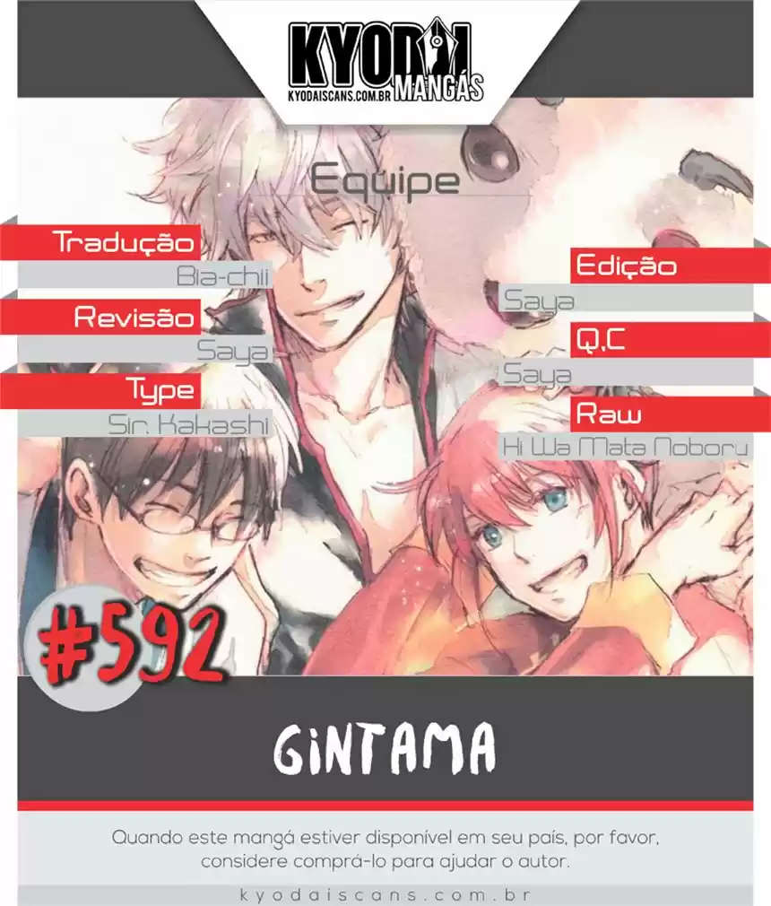 Read Gintama pt_BR Manga Online