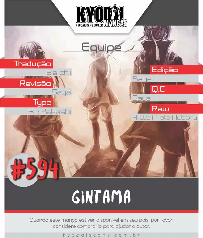 Read Gintama pt_BR Manga Online