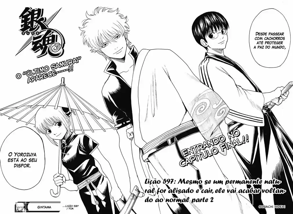 Read Gintama pt_BR Manga Online