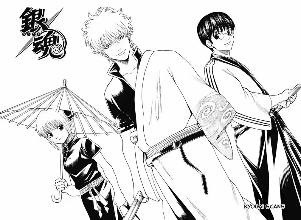Read Gintama pt_BR Manga Online