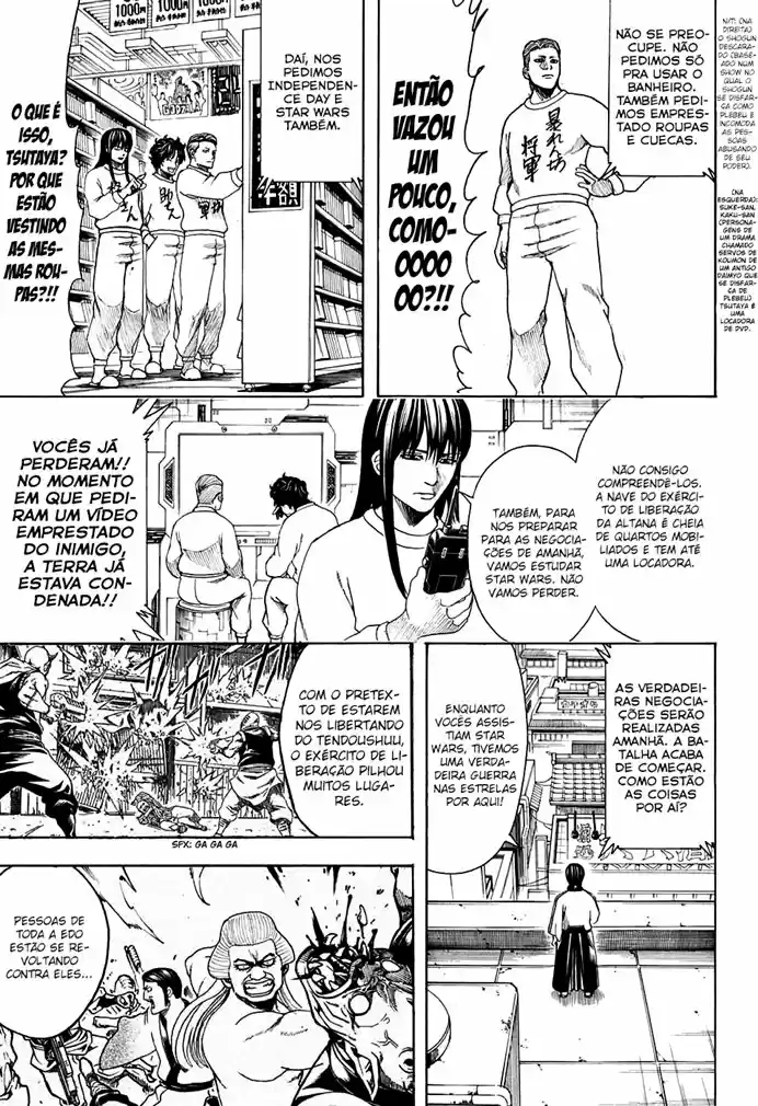 Read Gintama pt_BR Manga Online