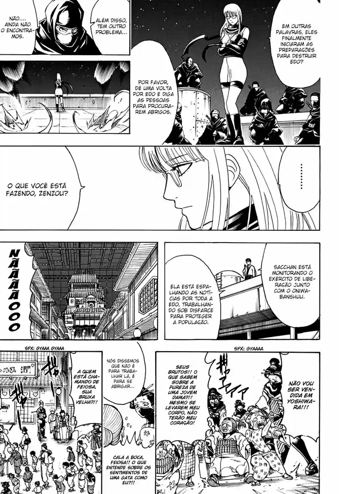 Read Gintama pt_BR Manga Online