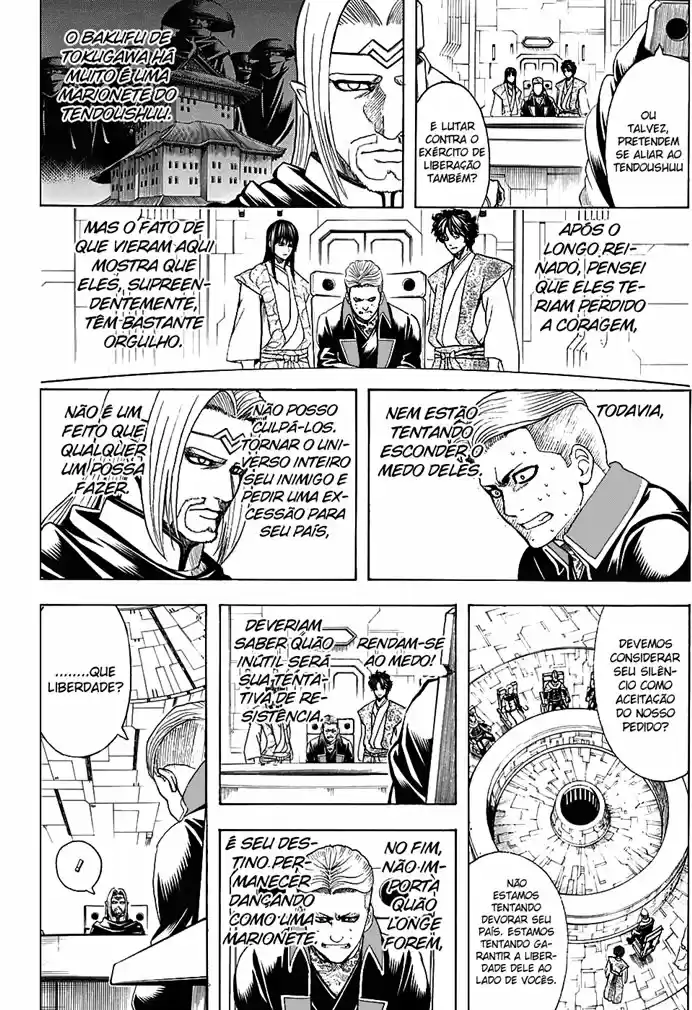 Read Gintama pt_BR Manga Online