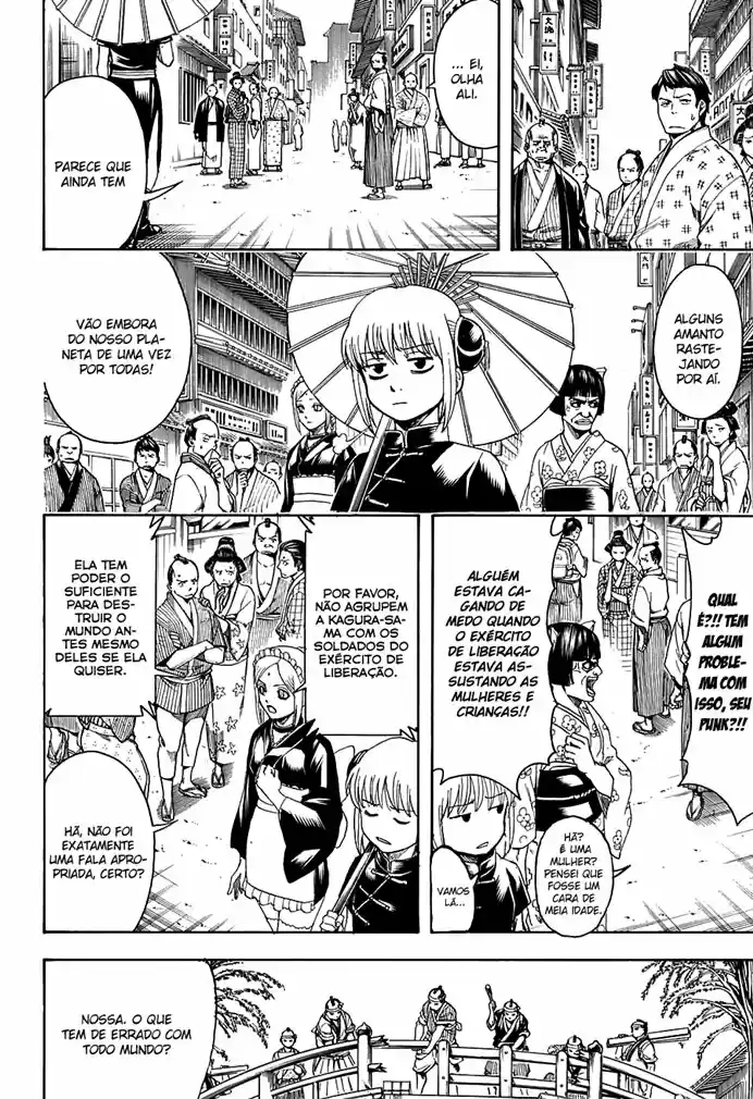 Read Gintama pt_BR Manga Online