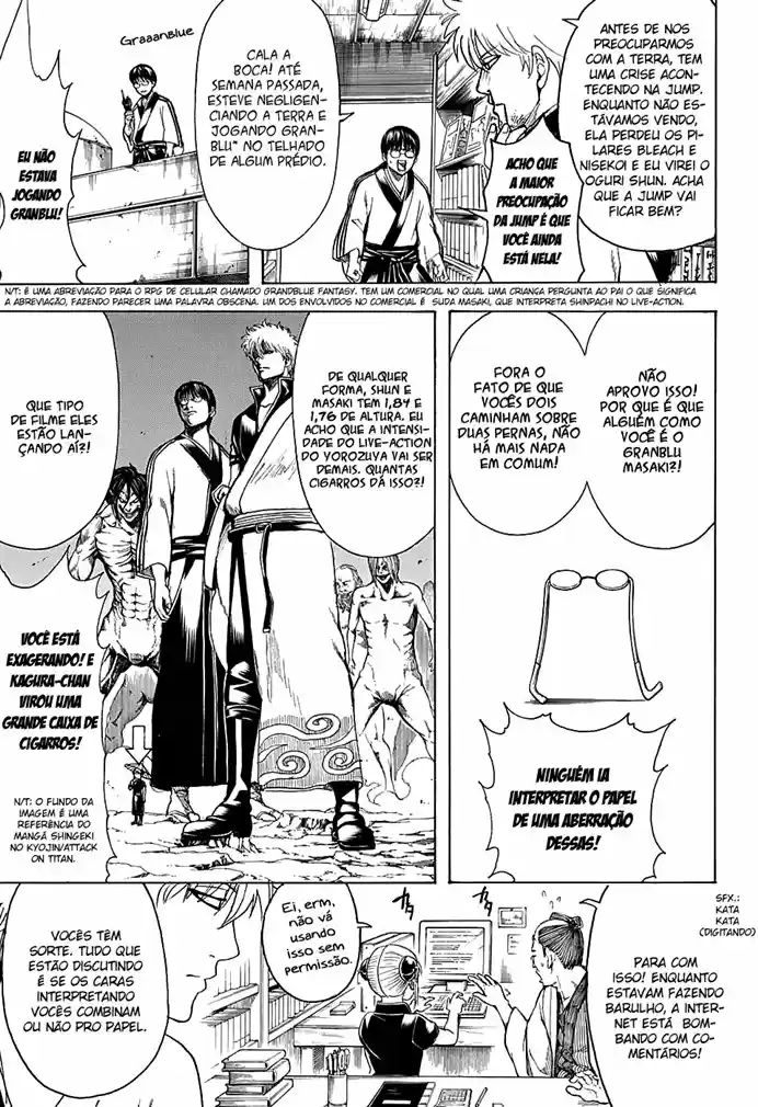 Read Gintama pt_BR Manga Online