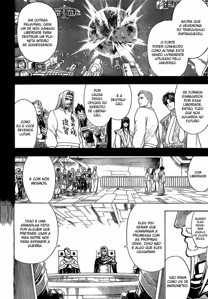 Read Gintama pt_BR Manga Online