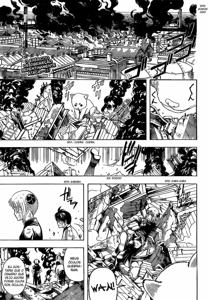 Read Gintama pt_BR Manga Online