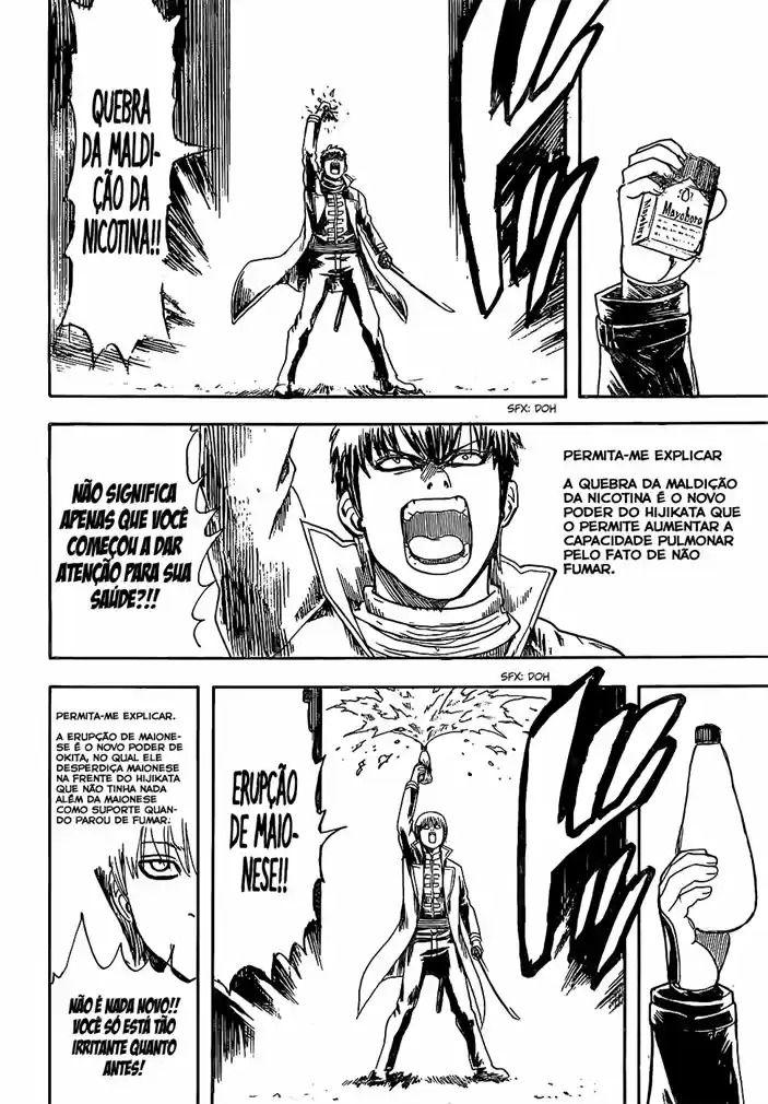 Read Gintama pt_BR Manga Online