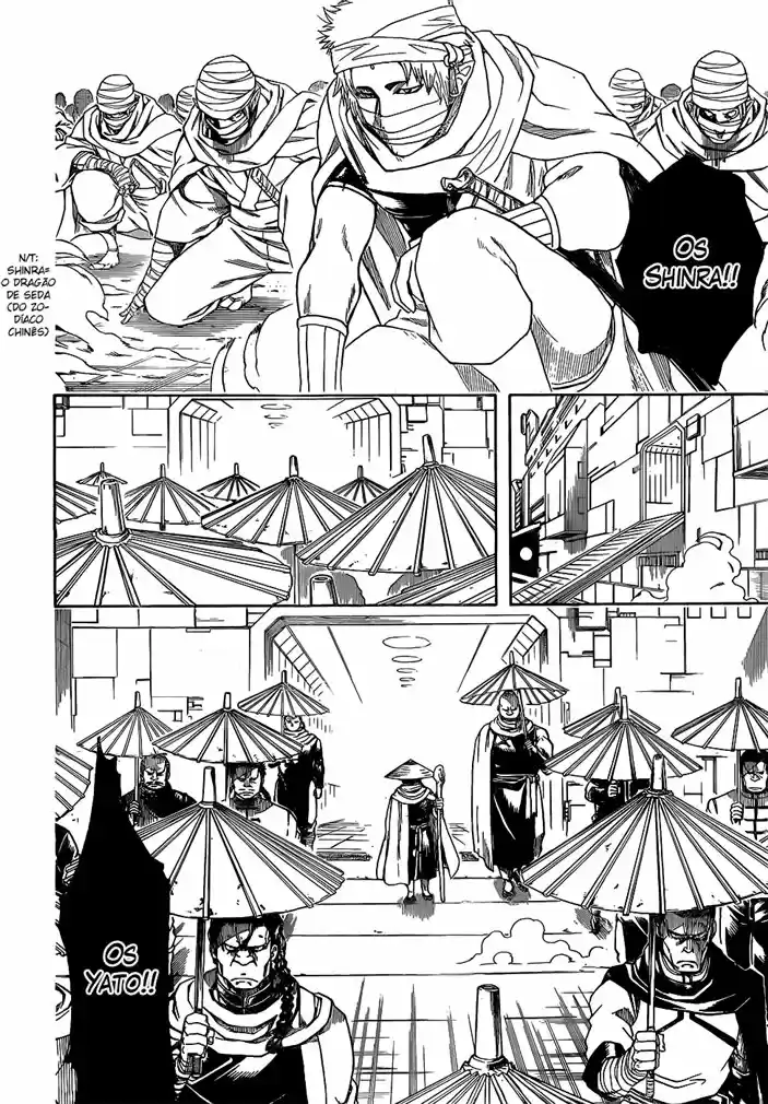 Read Gintama pt_BR Manga Online