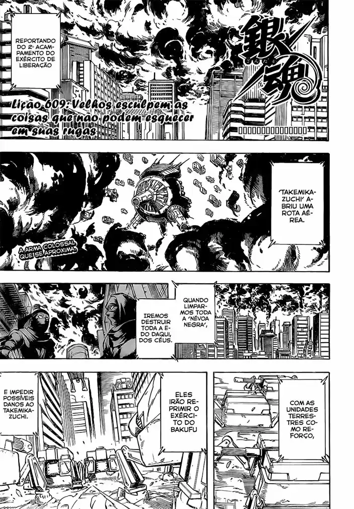 Read Gintama pt_BR Manga Online