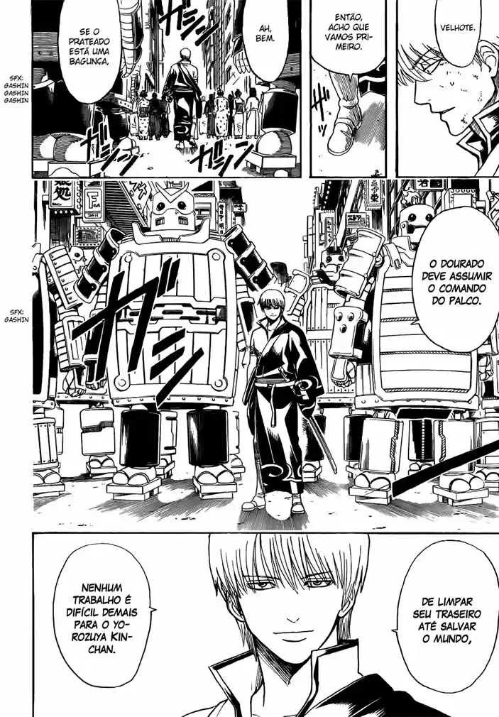Read Gintama pt_BR Manga Online