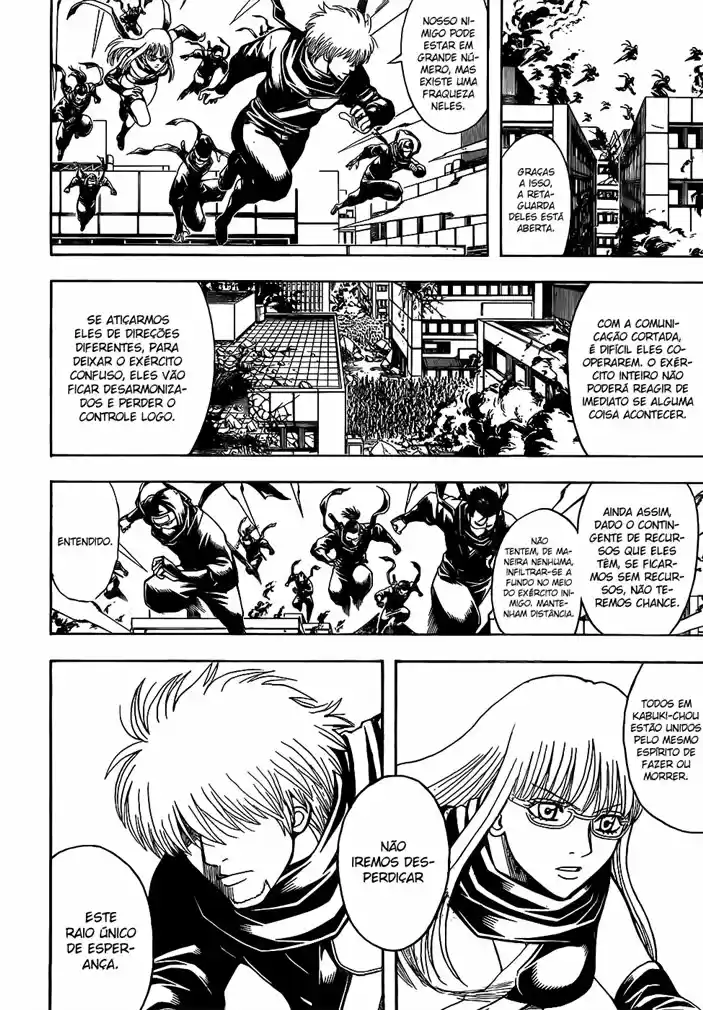 Read Gintama pt_BR Manga Online