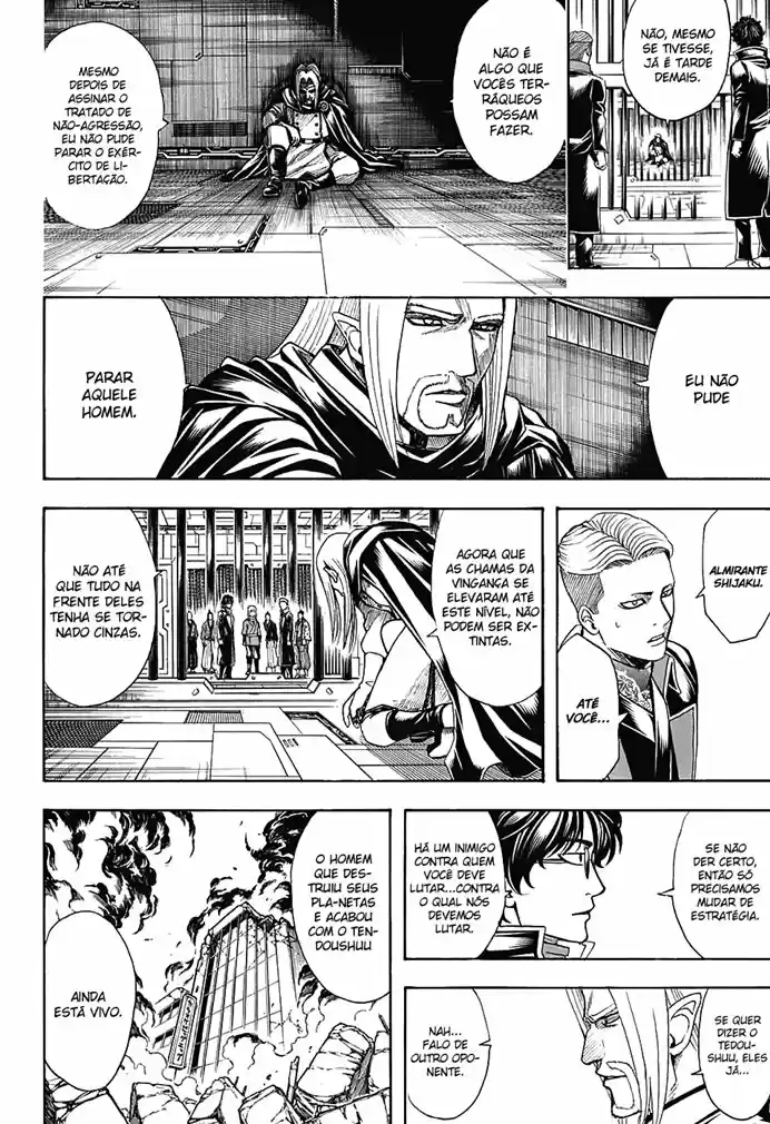 Read Gintama pt_BR Manga Online